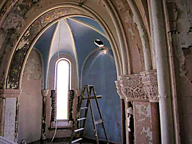 Angel's Arms in progress